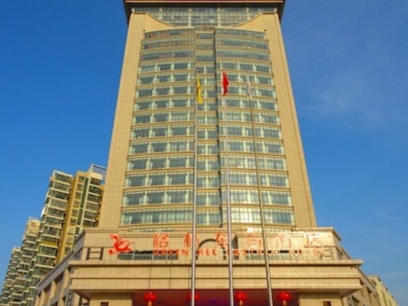 Greentree Eastern Suqian Sihong Administrative Center Hotel Extérieur photo